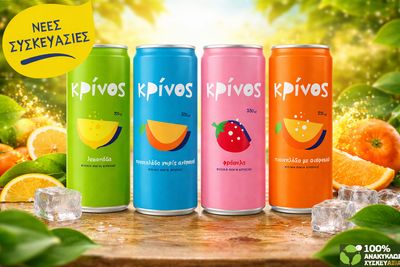 Αλουμινίου Συσκευασία 330ml