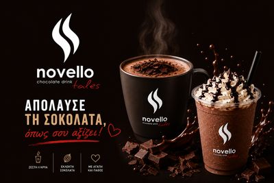 Novello