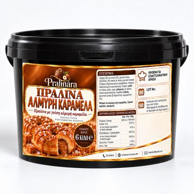 Salt Caramel 13kg