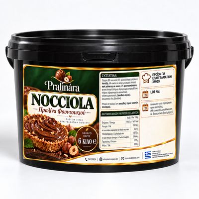 Γέμισης 2% 13kg