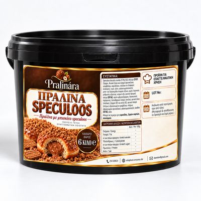 Biscotto Speculoos 57% 13kg