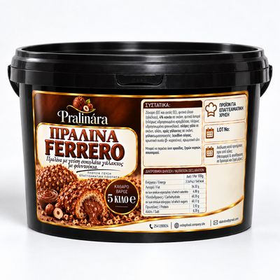 Chopped Hazelnut (T.FERRERO) 5kg