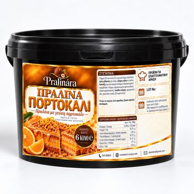 Πορτοκάλι 13kg