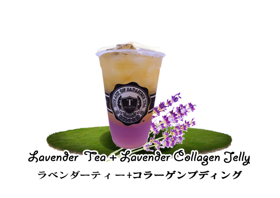 Collagen Tea series