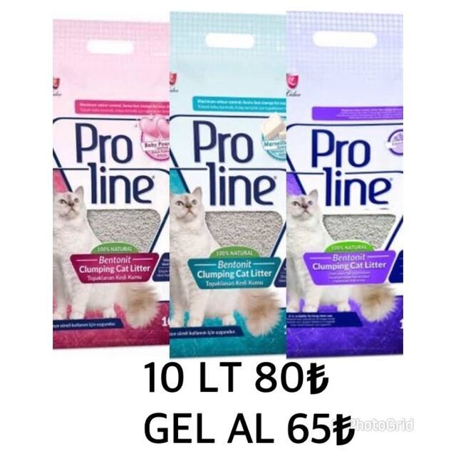 PROLİNE KOKULU 10 LT KEDİ KUMU