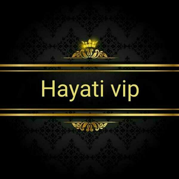 حياتي VIP