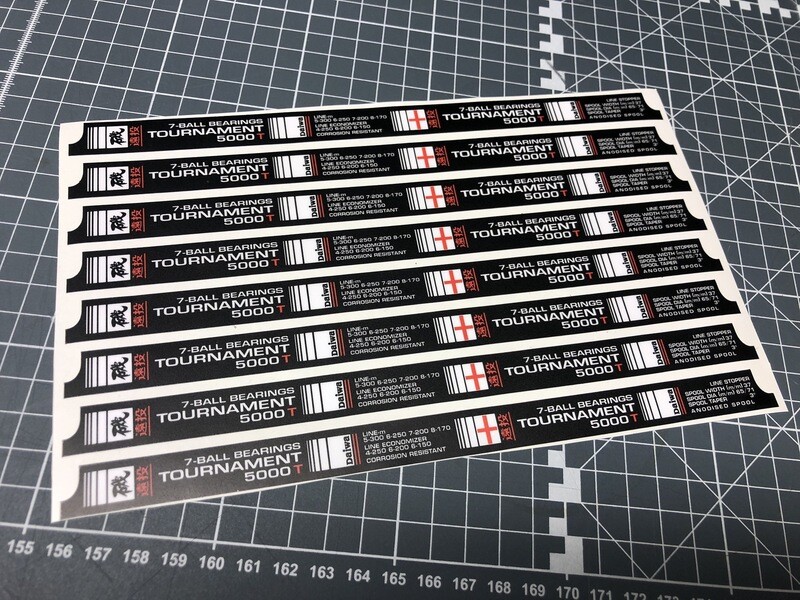 Daiwa 5000T Spool Wrap