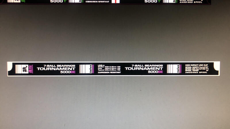 Daiwa Spool 5000be Purple Detail