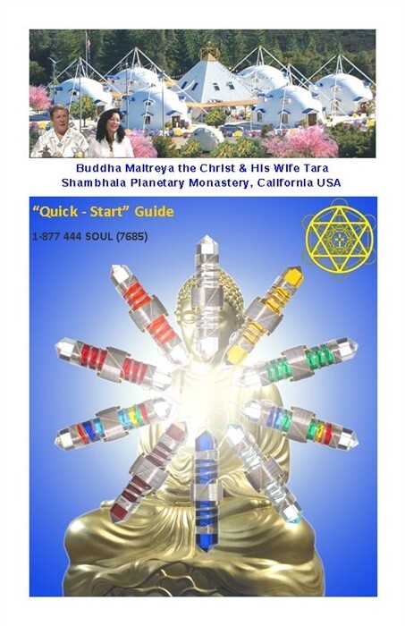 Quick Start Flyer - PDF download