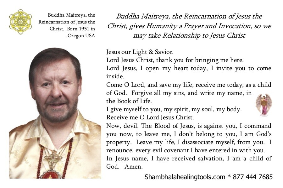 JESUS PRAYER CARD