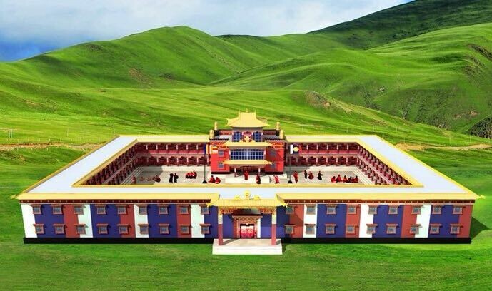 Shedrup Dhargyeling Monastery Lithang - Donation