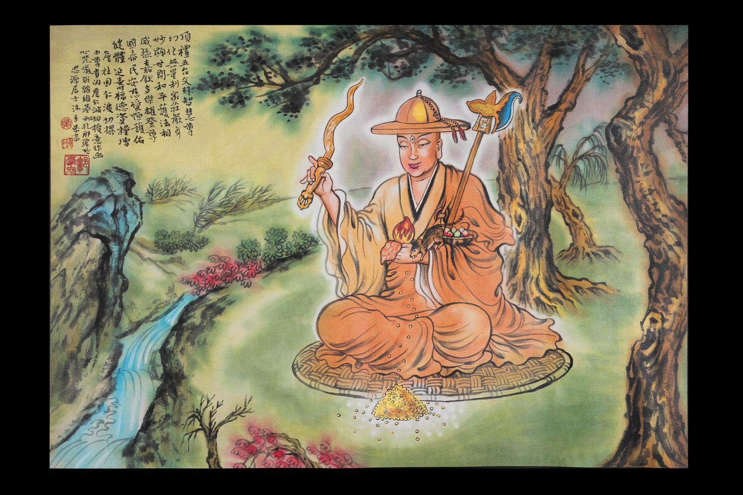 Dorje Shugden - Poster Print