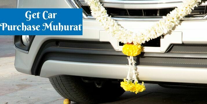 Muhurta Lagnam - Car Purchase Muhurta Lagnam - Car Purchase
