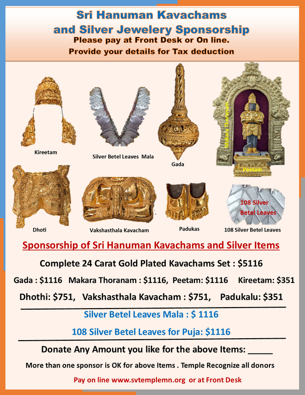Donate to Sri Hanuman Kavachams and Silver Jewelery