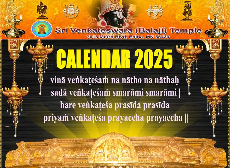 Calendar