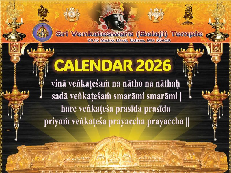 Calendar