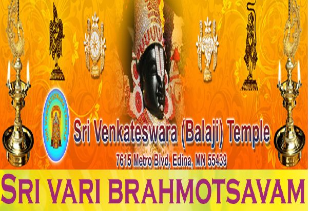 Brahmotsavam - Aug 20th to Aug 23rd Brahmotsavam - Aug 20th to Aug 23rd