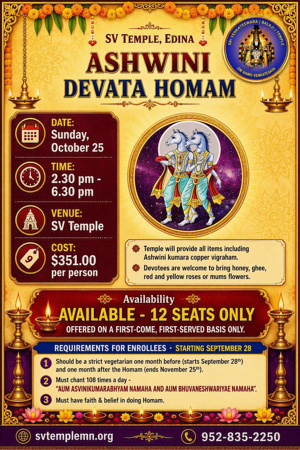 Ashwini Devata Homam - October 25th Ashwini Devata Homam - October 25th