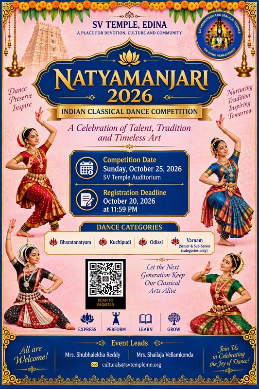 Natyamanjari 2026