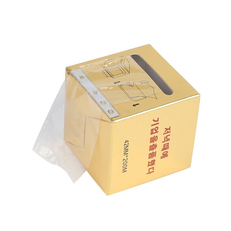 Plastic Film Roll Container