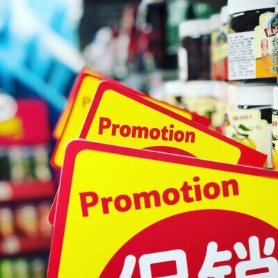 Promotions