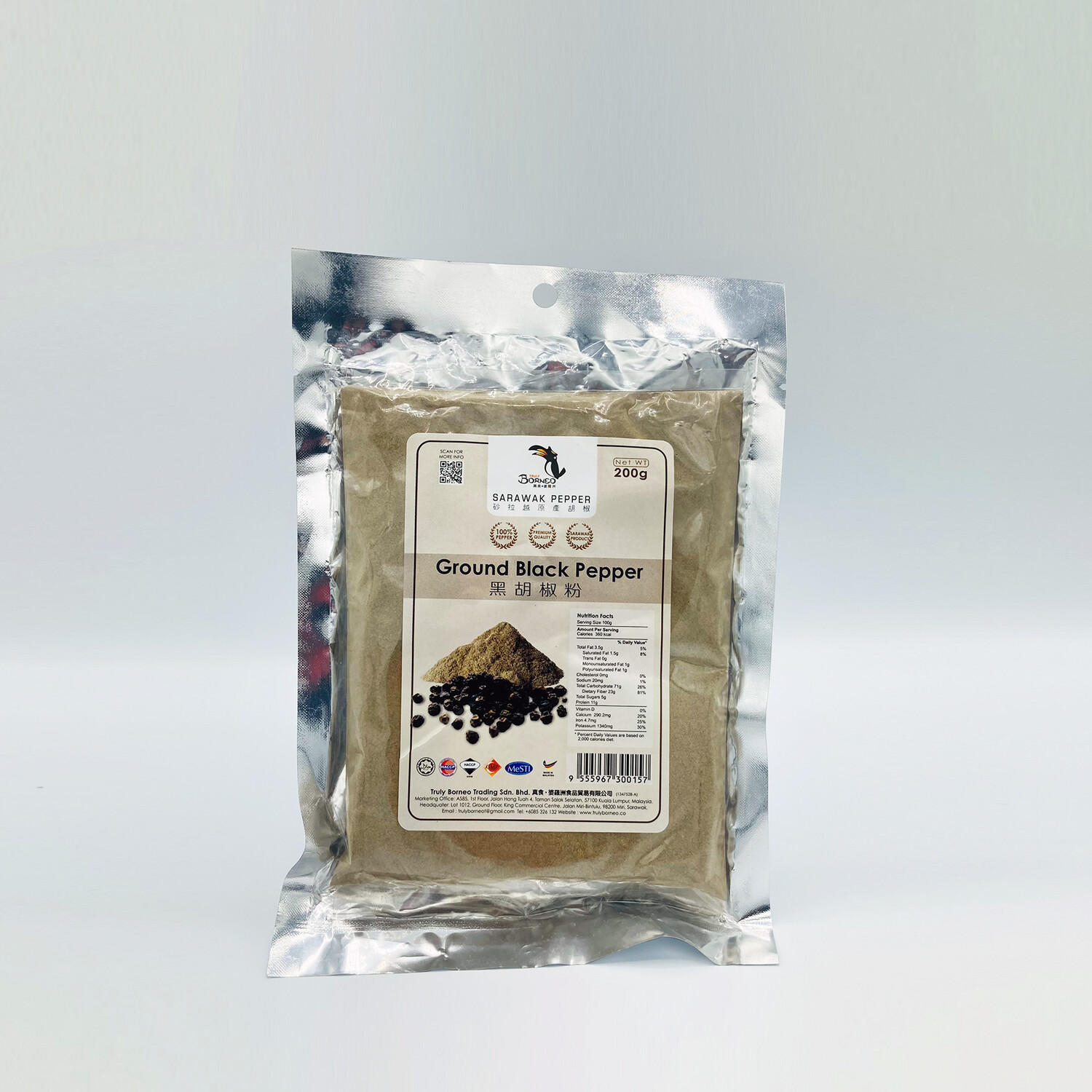 200g 黑胡椒粉 200g Ground Black Pepper