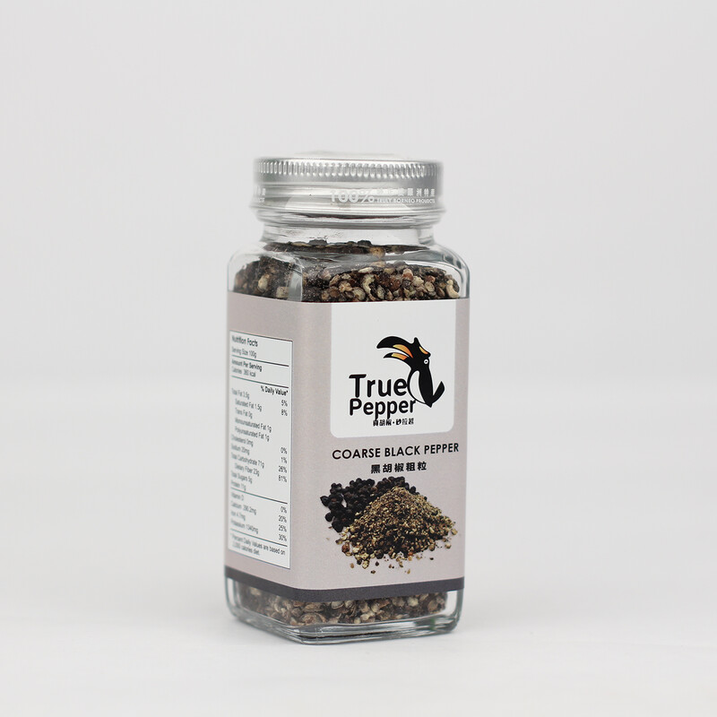 70g 黑胡椒粗粒（方瓶） 70g Coarse Black Pepper