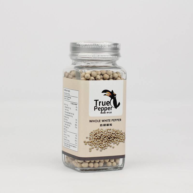 70g 白胡椒粒（方瓶） 70g White Pepper