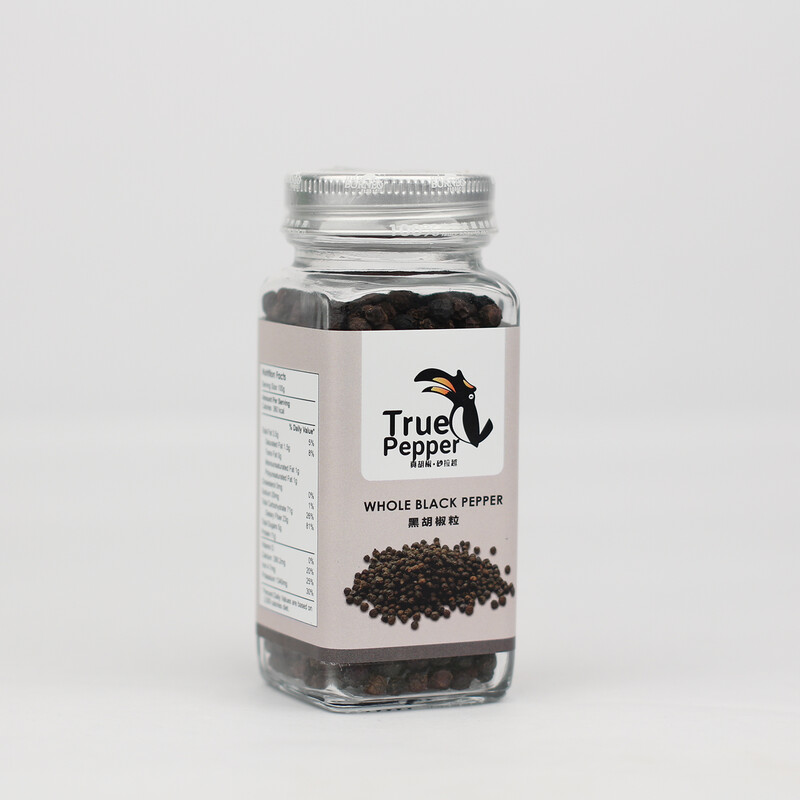 70g 黑胡椒粒（方瓶） 70g Black Pepper