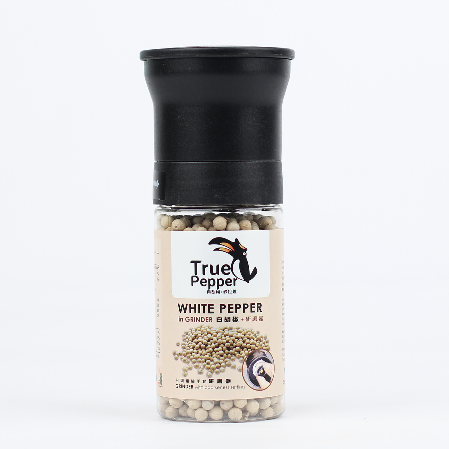 60g 白胡椒 黑色PET研磨器 60g White Pepper Black PET Pepper Grinder