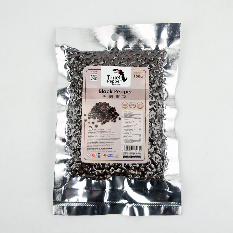100g 黑胡椒粒 100g Black Pepper