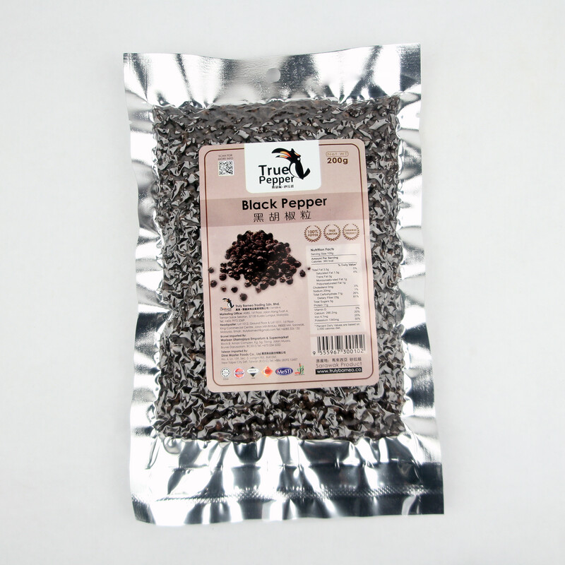200g 黑胡椒粒 200g Black Pepper