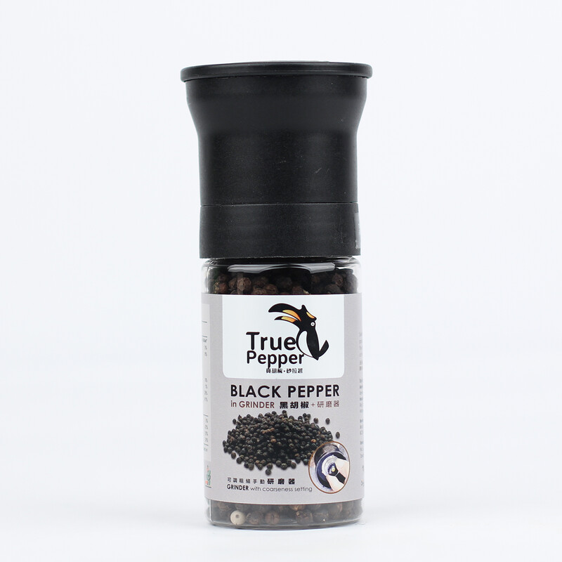60g 黑胡椒 黑色PET研磨器 60g Black Pepper Black PET Pepper Grinder