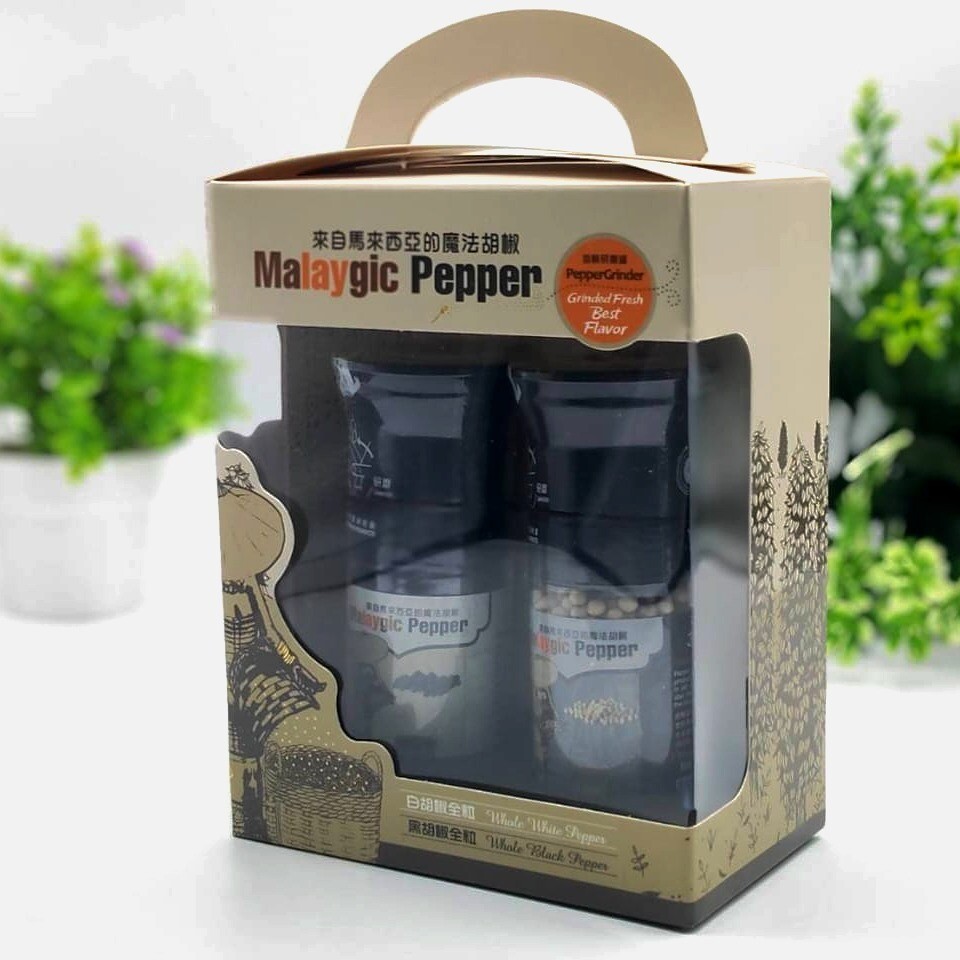 Malaygic Exquisite Portable Gift Box 美来极客手提精美礼盒装
