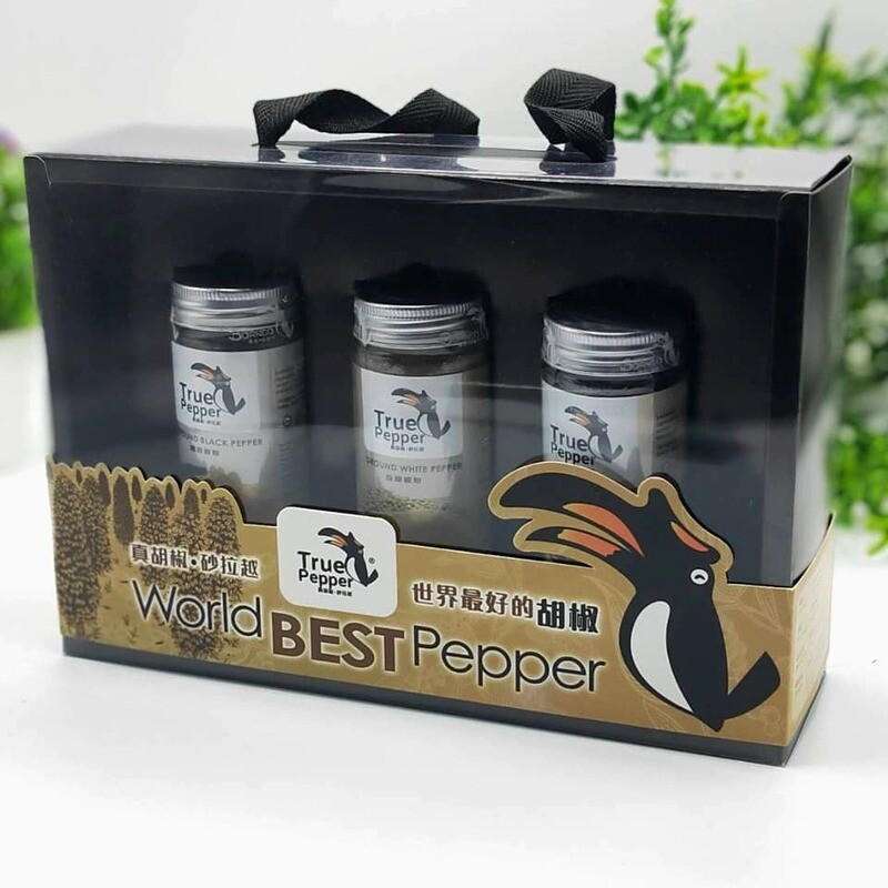 EXQUISITE PORTABLE GIFT BOX