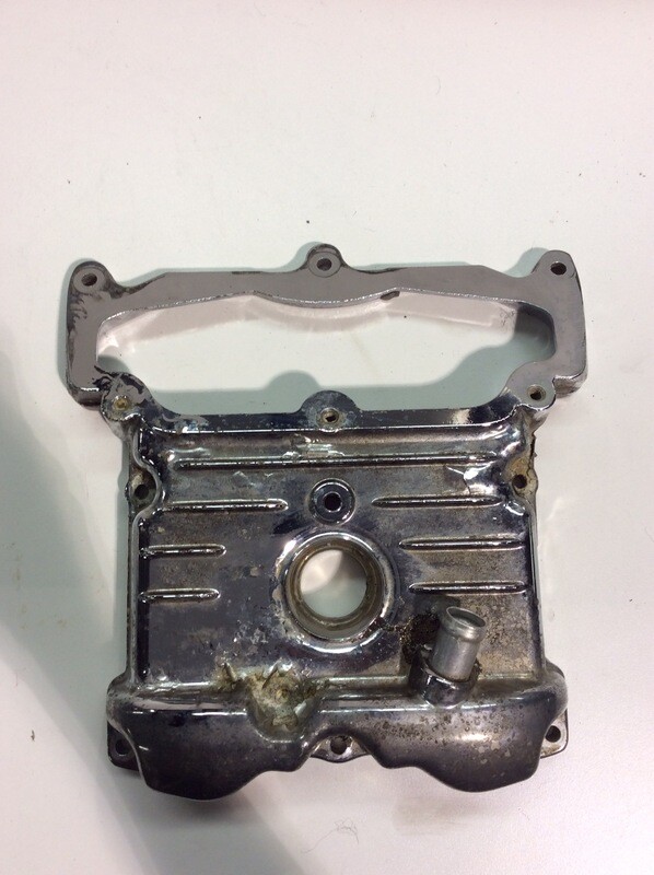 Harley Chrome V Rod Lower Rocker Box 17663-01K