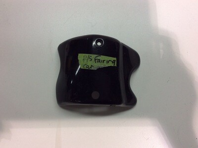 HARLEY DAVIDSON FLH Touring LOWER FAIRING CAP RIGHT 58492-88 HARLEY DAVIDSON FLH Touring LOWER FAIRING CAP RIGHT 58492-88