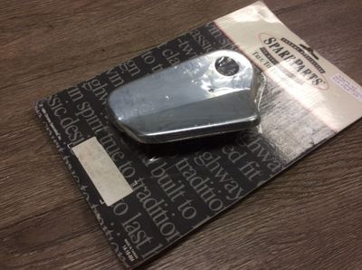 Replica Chrome Foot Shifter Lever Cover for Harley Shovelhead 1965-1984 33644-65