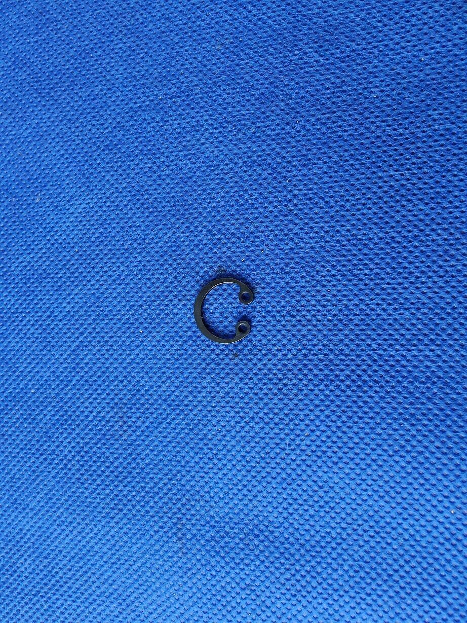 #0406; Seegerring