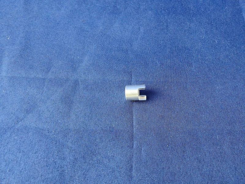 #3004;   Klauenkupplungsstück