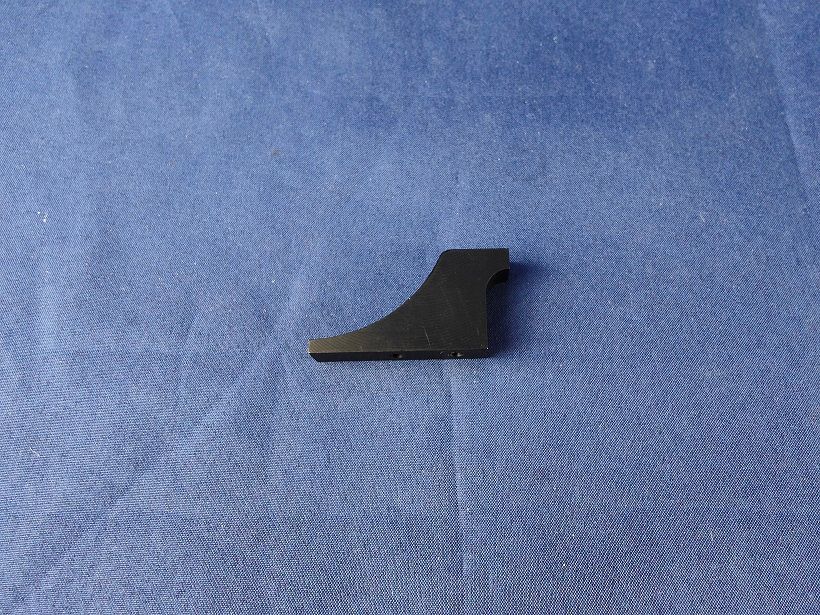 #0239-FBL;   Blatthalterarm FBL  "schwarz"