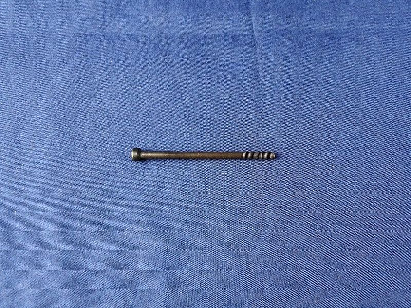 #0628; ISK-Schraube M3 x 54 spezial 12.9 #0628; ISK-Schraube M3 x 54 spezial 12.9