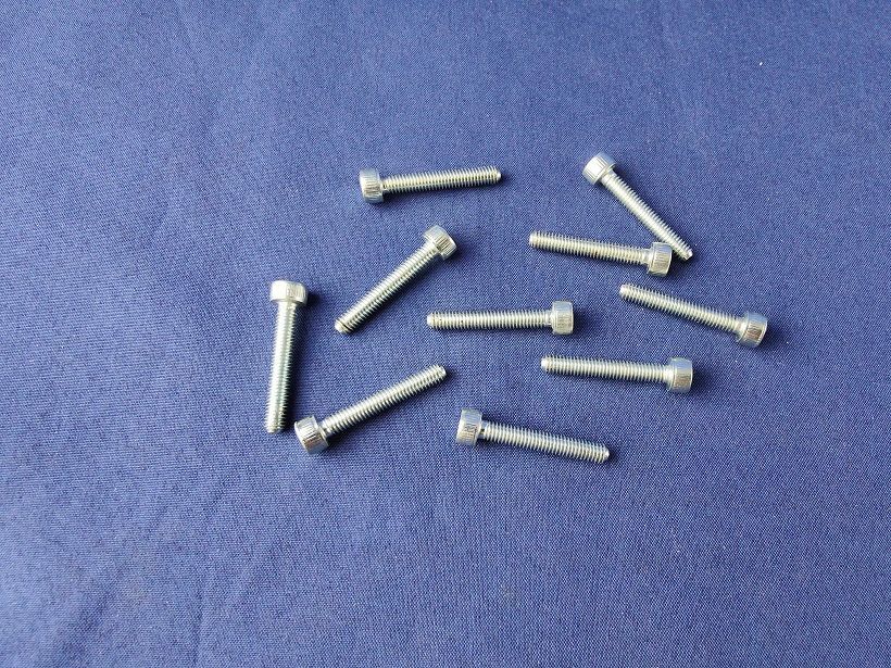 #M4-25-912-88-V-10;  ISK M4 x 25   DIN 912 8.8  (10 Stück)