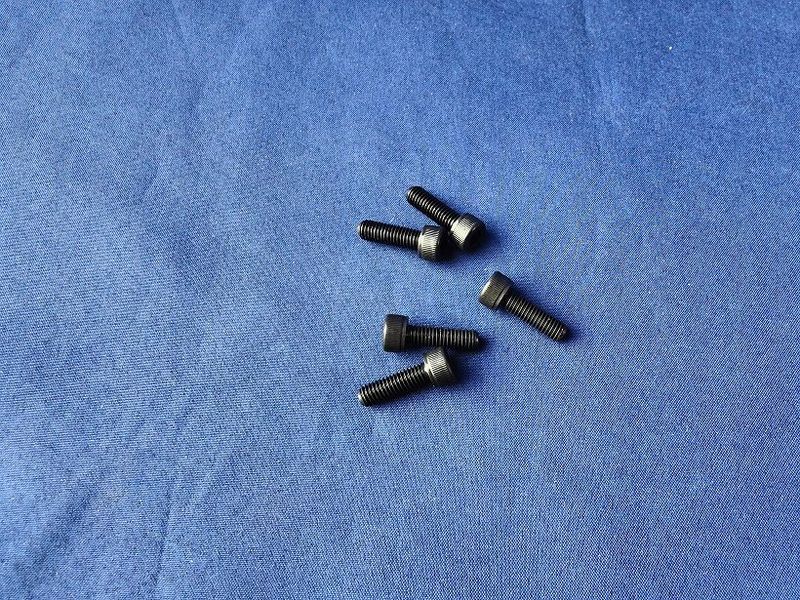 #M5-16-912-129-5; ISK M5 x 16 DIN 912 12.9 (5 Stück) blank #M5-16-912-129-5; ISK M5 x 16 DIN 912 12.9 (5 Stück) blank