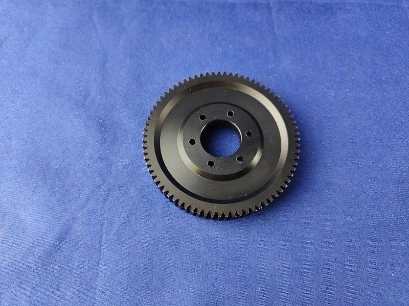 #0352-75-G12; Hauptzahnrad 75Z #0352-75-G12; Hauptzahnrad 75Z