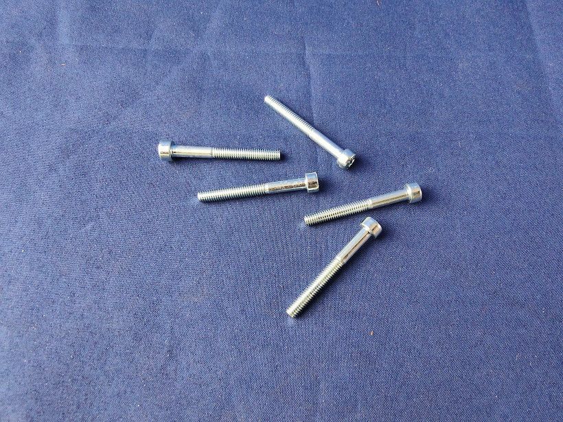 #M4-35-912-109-V-5;  ISK M4 x 35   DIN 912 10.9  (5 Stück)