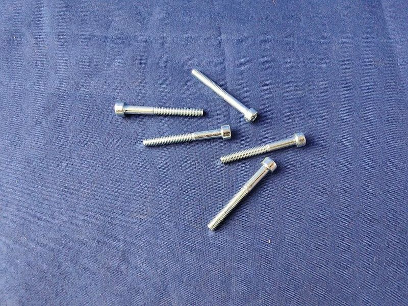 #M4-35-912-109-V-5; ISK M4 x 35 DIN 912 10.9 (5 Stück) #M4-35-912-109-V-5; ISK M4 x 35 DIN 912 10.9 (5 Stück)