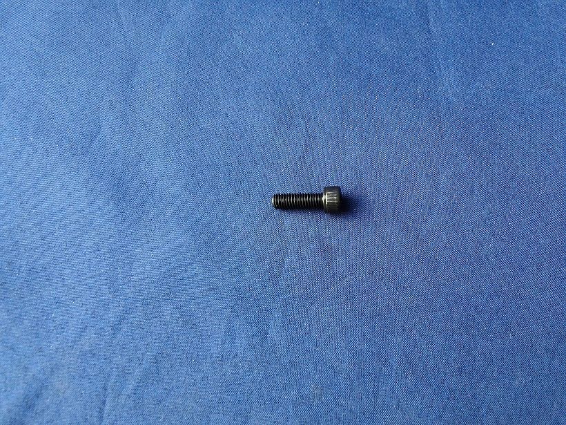 #M5-16-912-129-1;  ISK M5 x 16   DIN 912 12.9  (1 Stück) blank