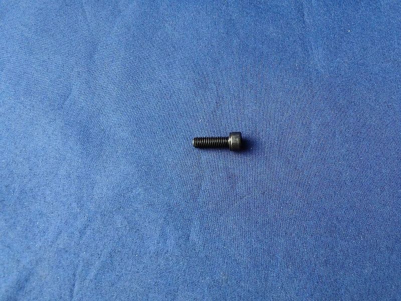 #M5-16-912-129-1; ISK M5 x 16 DIN 912 12.9 (1 Stück) blank #M5-16-912-129-1; ISK M5 x 16 DIN 912 12.9 (1 Stück) blank