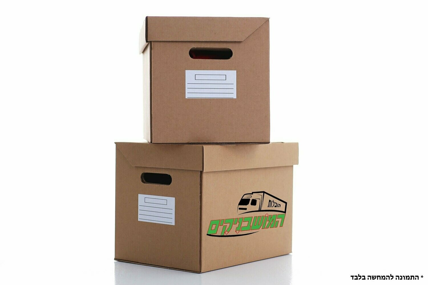 חבילה קטנה לאחסון וסידור מסמכים וארכיבים  למשרדים